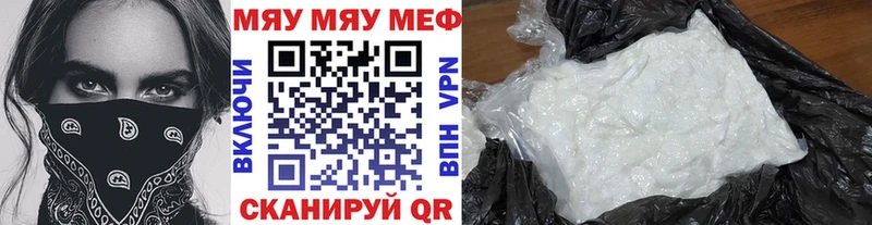 Наркошоп купить Канабис  COCAIN  Альфа ПВП  Мефедрон  Карачев