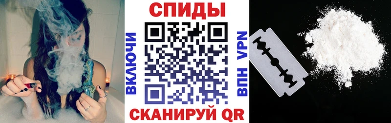 Амфетамин VHQ  Купить  Карачев 