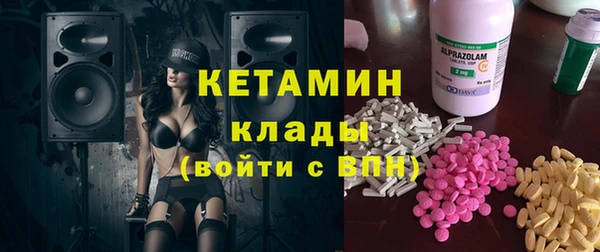 jwh Дмитровск