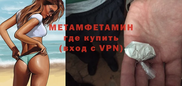 гашик Елизово