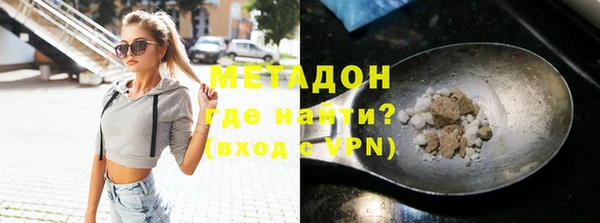 мдпв Дмитриев