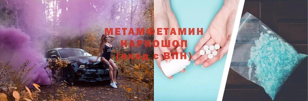 мдпв Дмитриев