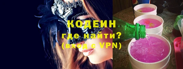 jwh Дмитровск