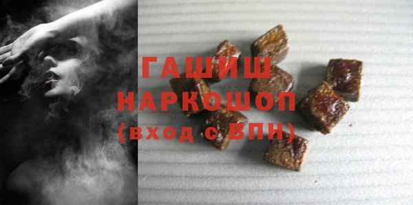 jwh Дмитровск