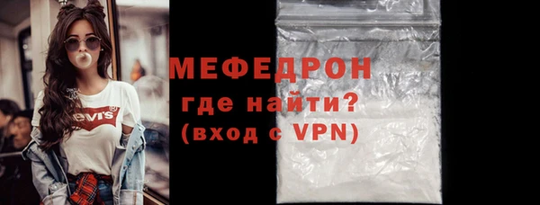 jwh Дмитровск