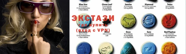 спайс Ельня