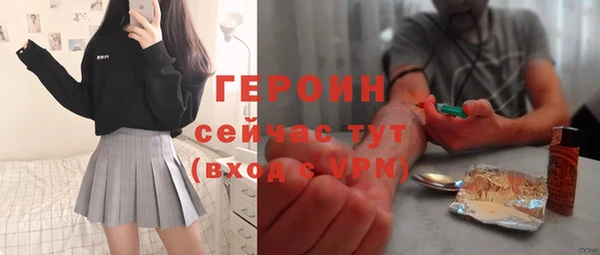 jwh Дмитровск