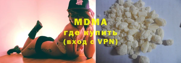 спайс Дмитров