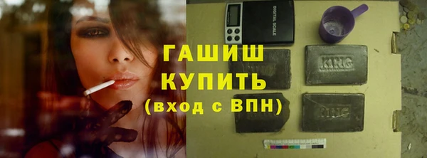 прущий лед Елабуга