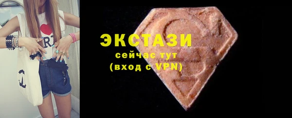 спайс Дмитров