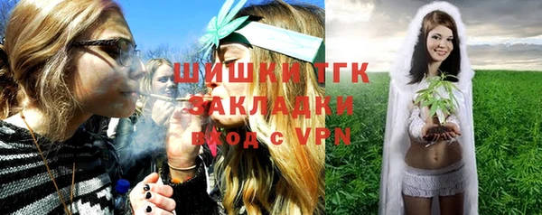 jwh Дмитровск