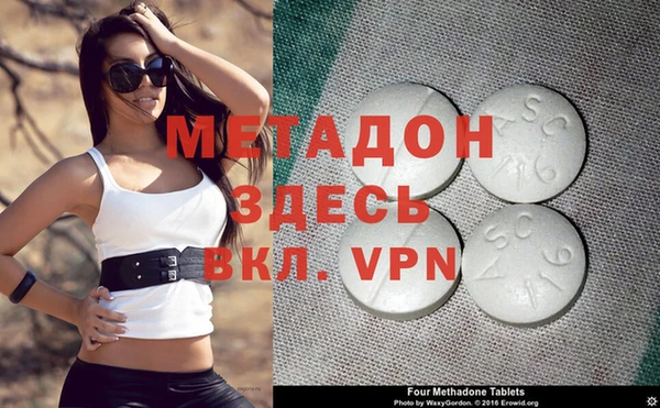 прущий лед Елабуга