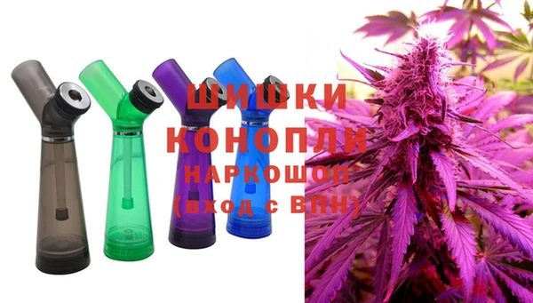 спайс Дмитров