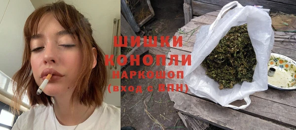 jwh Дмитровск