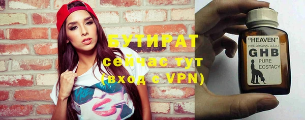 jwh Дмитровск