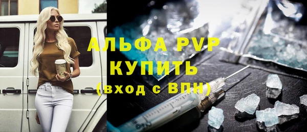 jwh Дмитровск