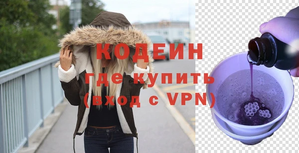 спайс Дмитров
