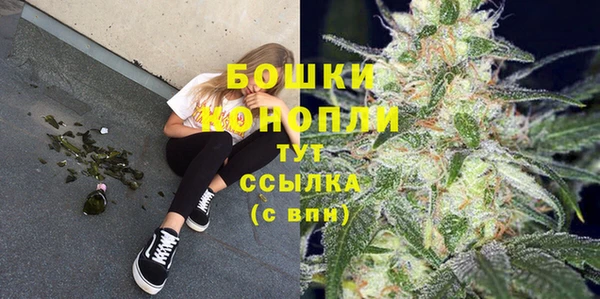 jwh Дмитровск