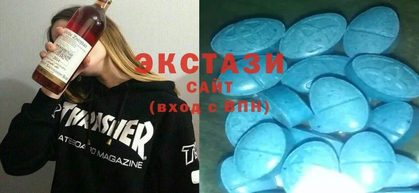 спайс Ельня