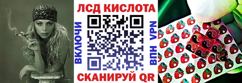 Марки N-bome 1,8мг  Купить закладки  Карачев 